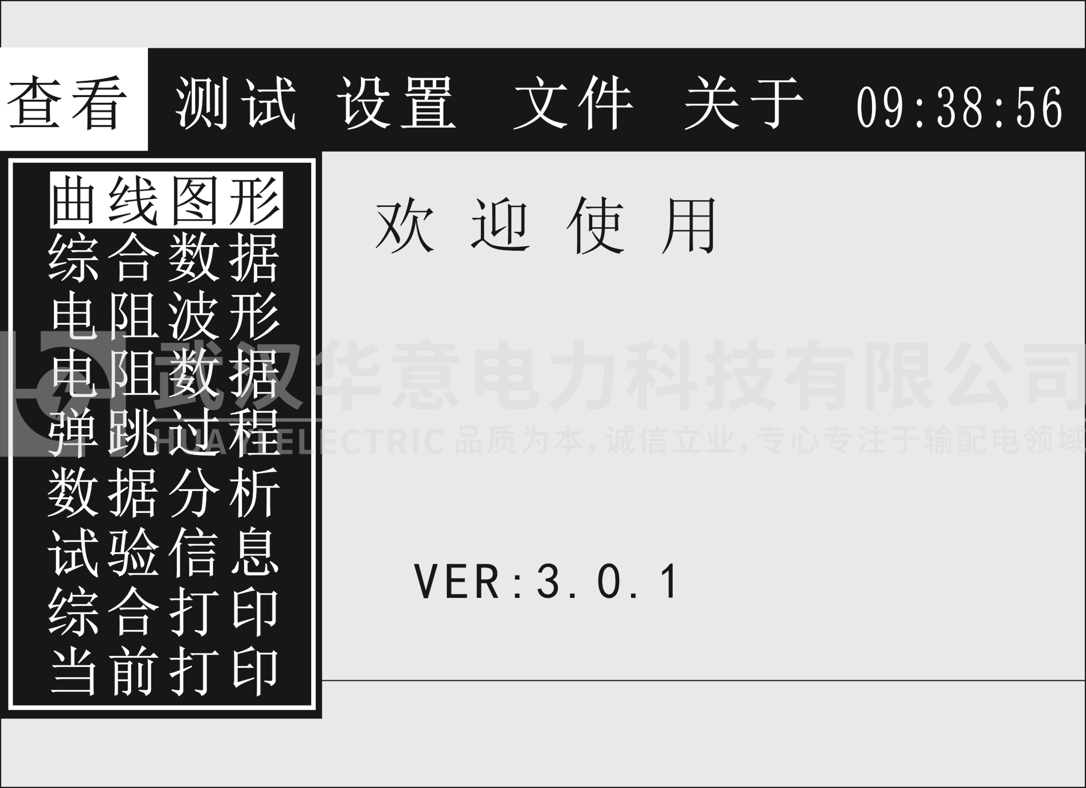 1562306272477654.jpg 1561973042499040.jpg