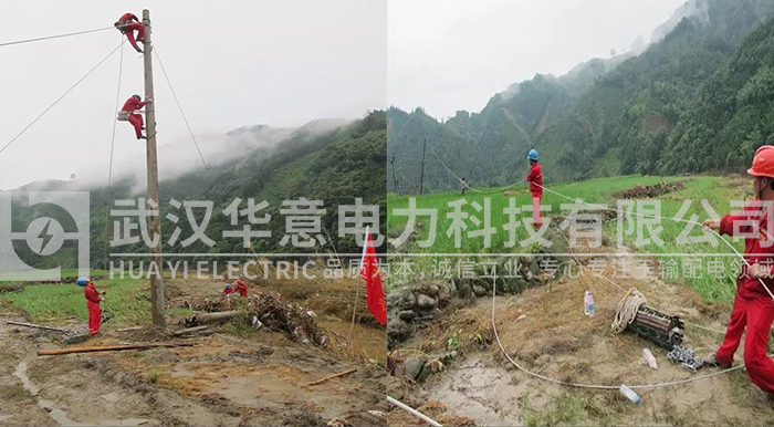 1564109094785910.jpg 111-1.jpg