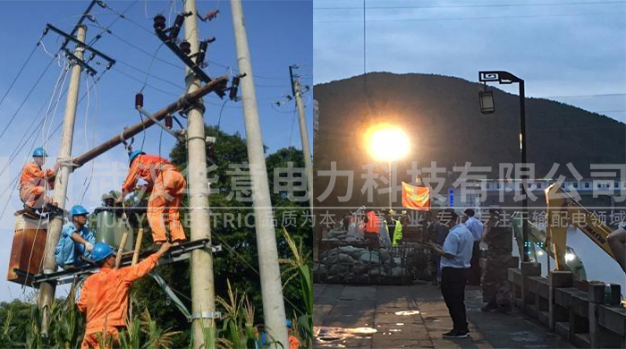 1564109519349417.jpg 222-1.jpg