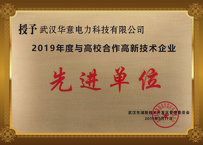 1564629571388220.jpg hhhh.jpg