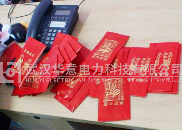 1565142379535283.jpg 未標題333.jpg