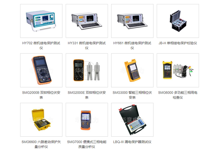 1566976803872376.jpg 未標題-1.jpg