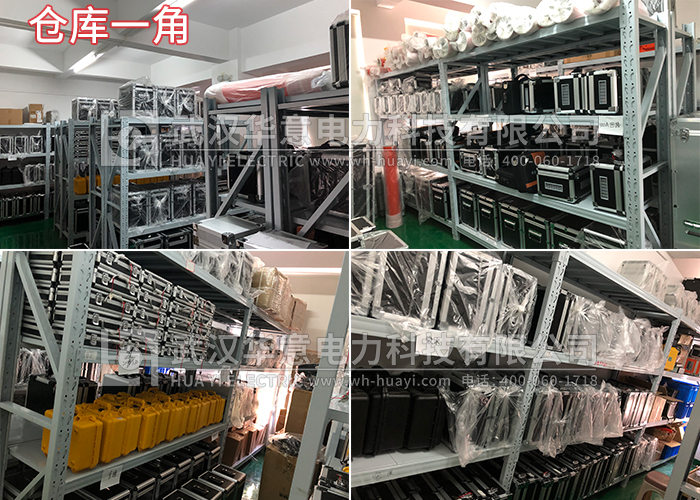 1567069829500318.jpg 串聯(lián)諧振.jpg