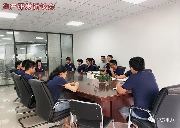 1568279925418041.jpg 串聯(lián)諧振.jpg