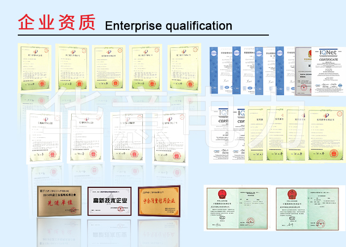 1568774058270317.jpg 串聯(lián)諧振.jpg