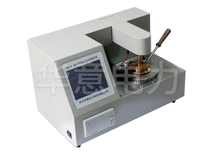 1569565685543586.jpg 全自動(dòng)閉口閃點(diǎn)測定儀.jpg