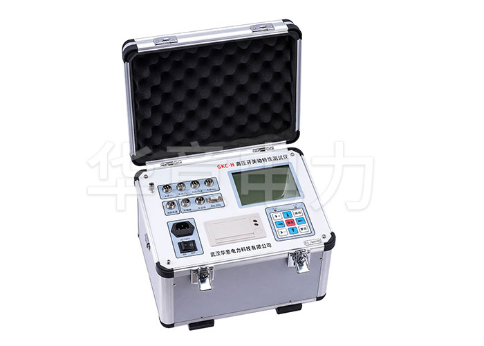 1570780853298716.jpg GKC-H 高壓開(kāi)關(guān)動(dòng)特性測試儀.jpg