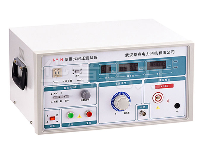 1571106815782529.jpg 便攜式耐壓測試儀.jpg