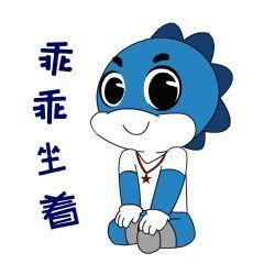 1571298683874703.jpeg 32fa828ba61ea8d3b93c9ac26a3da64b241f5893.jpeg