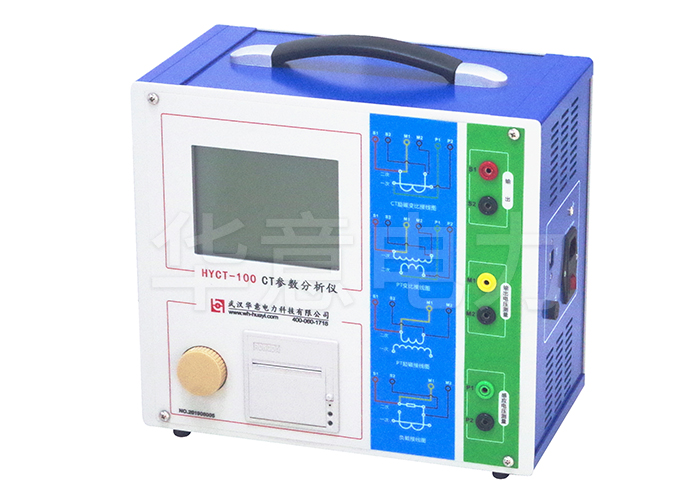 1572231455778880.jpg CT參數分析儀.jpg