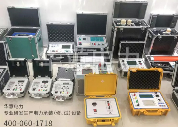 1572489288780603.jpg 承試設備.jpg