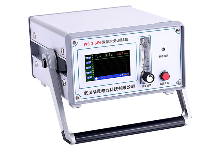 1573801145336936.jpg SF6微量水分測試儀.jpg