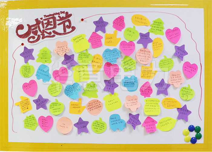 1574924827504993.jpg 華意電力.jpg