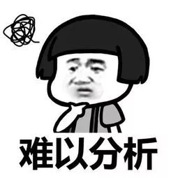 1576131262844612.png 69c79b43940f936bef2cefcc979d38f.png