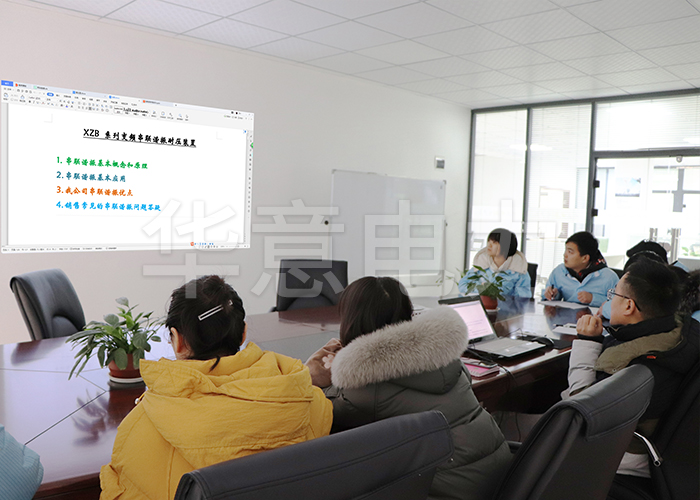 串聯(lián)諧振.jpg 串聯(lián)諧振.jpg