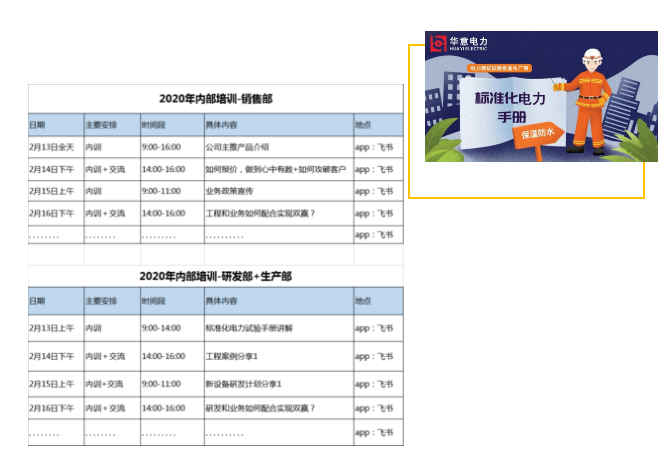 1585220168794897.png image.png