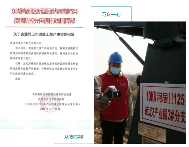 1585220192447012.png image.png