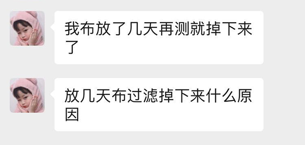 1590047160742545.jpg 未標題-1.jpg