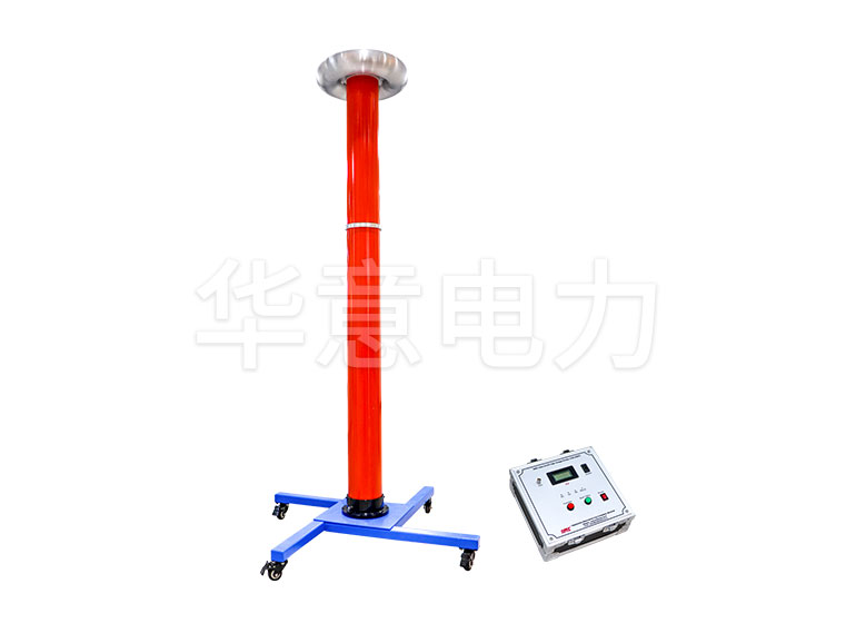 分析交直流高壓分壓器的工作原理、功能及注意事項