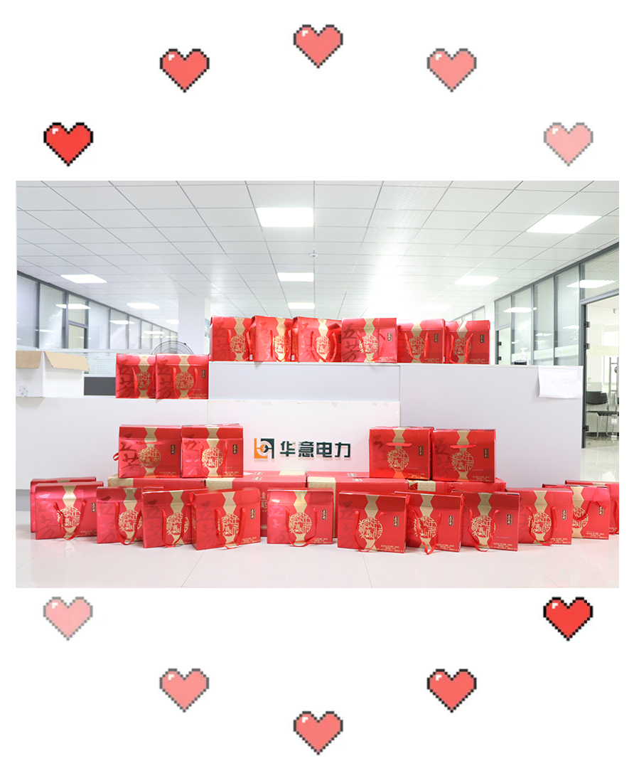 1592982804744820.jpg 44.jpg