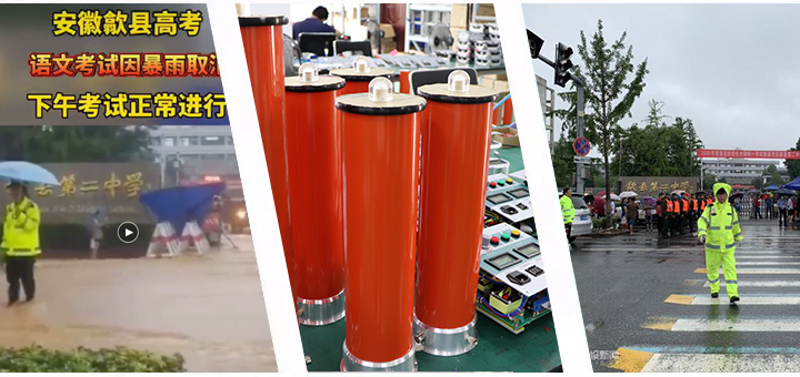 串聯(lián)諧振.jpg 串聯(lián)諧振.jpg