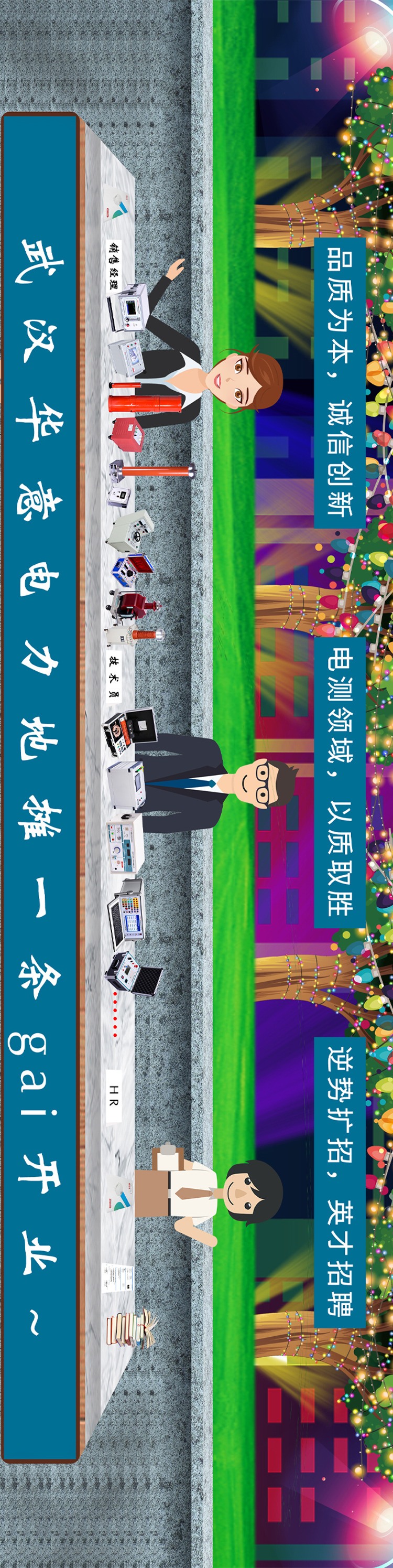 1595815851699384.jpg 未標題-2.jpg