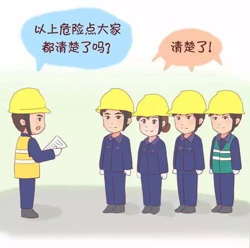 1595817091576820.jpg 640 (2)_看圖王.web.jpg