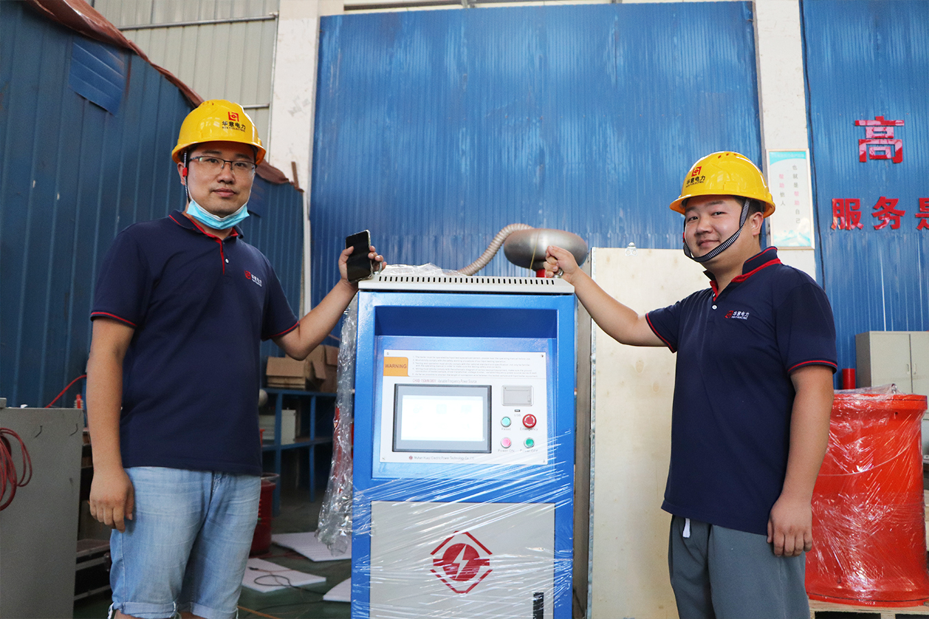 串聯(lián)諧振試驗質(zhì)檢.jpg 串聯(lián)諧振試驗質(zhì)檢.jpg