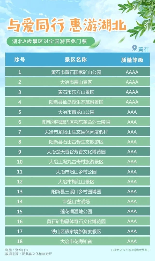 1597390284775826.jpg 640.webp_看圖王.jpg