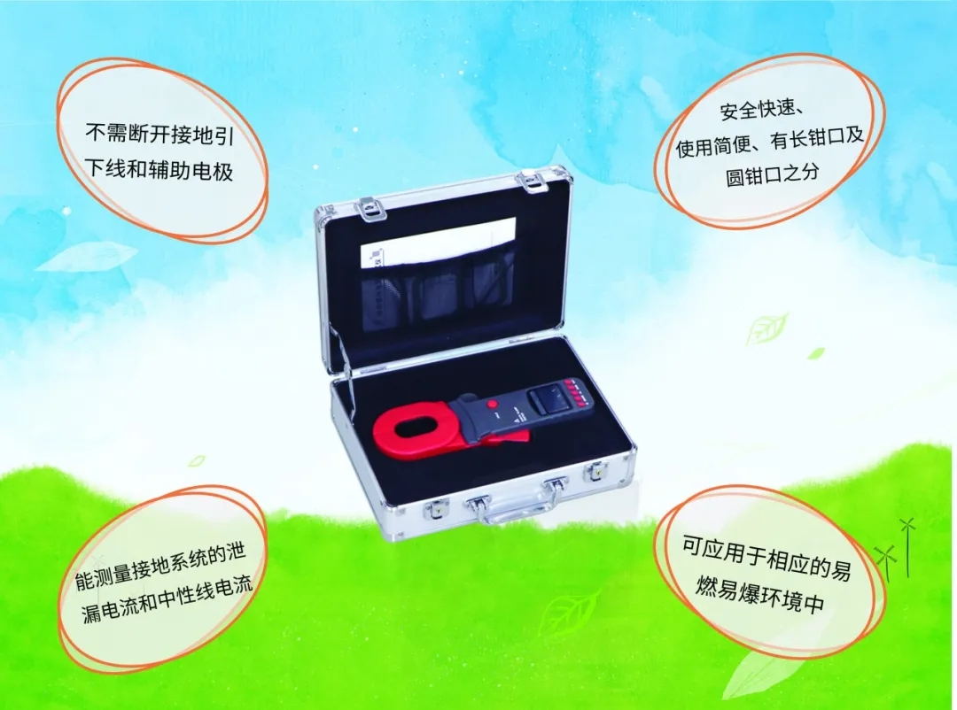 串聯(lián)諧振.jpg 串聯(lián)諧振.jpg