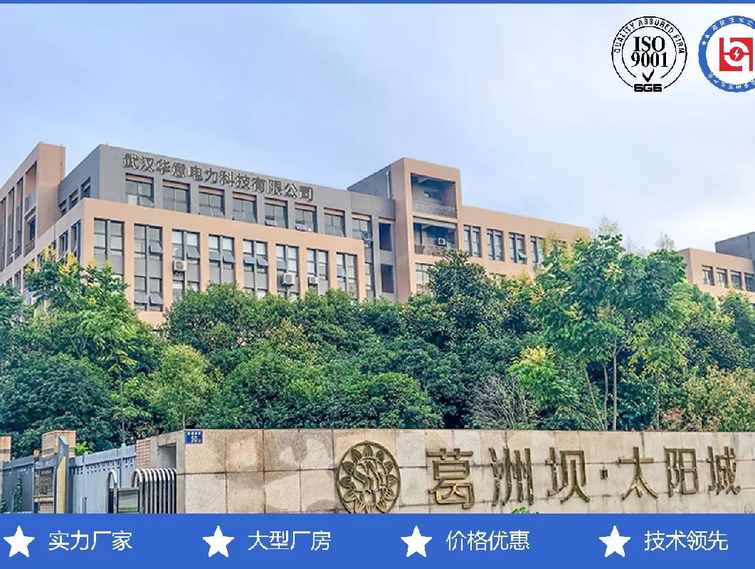 串聯(lián)諧振.jpg 串聯(lián)諧振.jpg