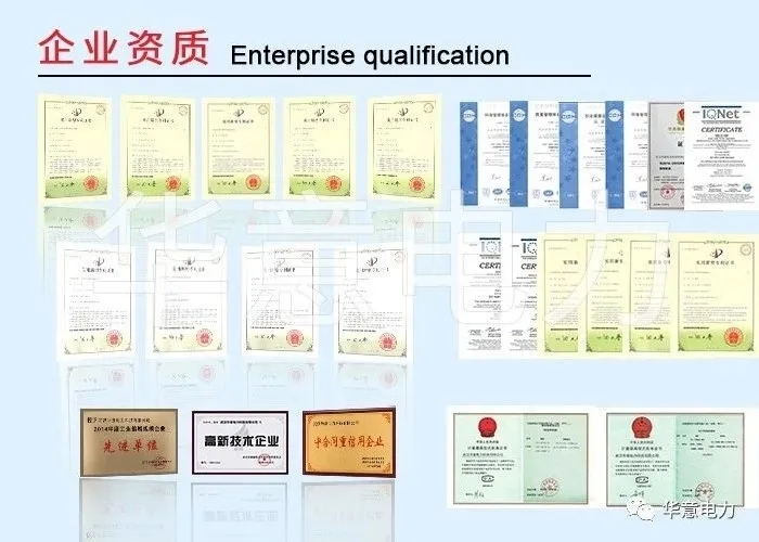 串聯(lián)諧振.jpg 串聯(lián)諧振.jpg