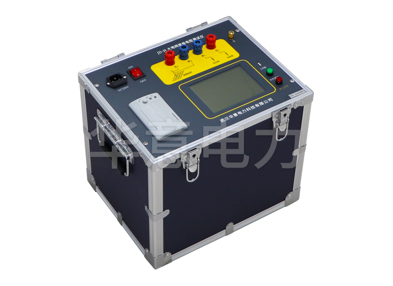 大地網(wǎng)接地電阻測試儀的功能特點(diǎn).jpg 大地網(wǎng)接地電阻測試儀的功能特點(diǎn).jpg