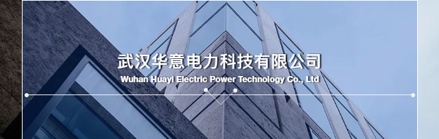 諧振廠(chǎng)家.png 諧振廠(chǎng)家.png