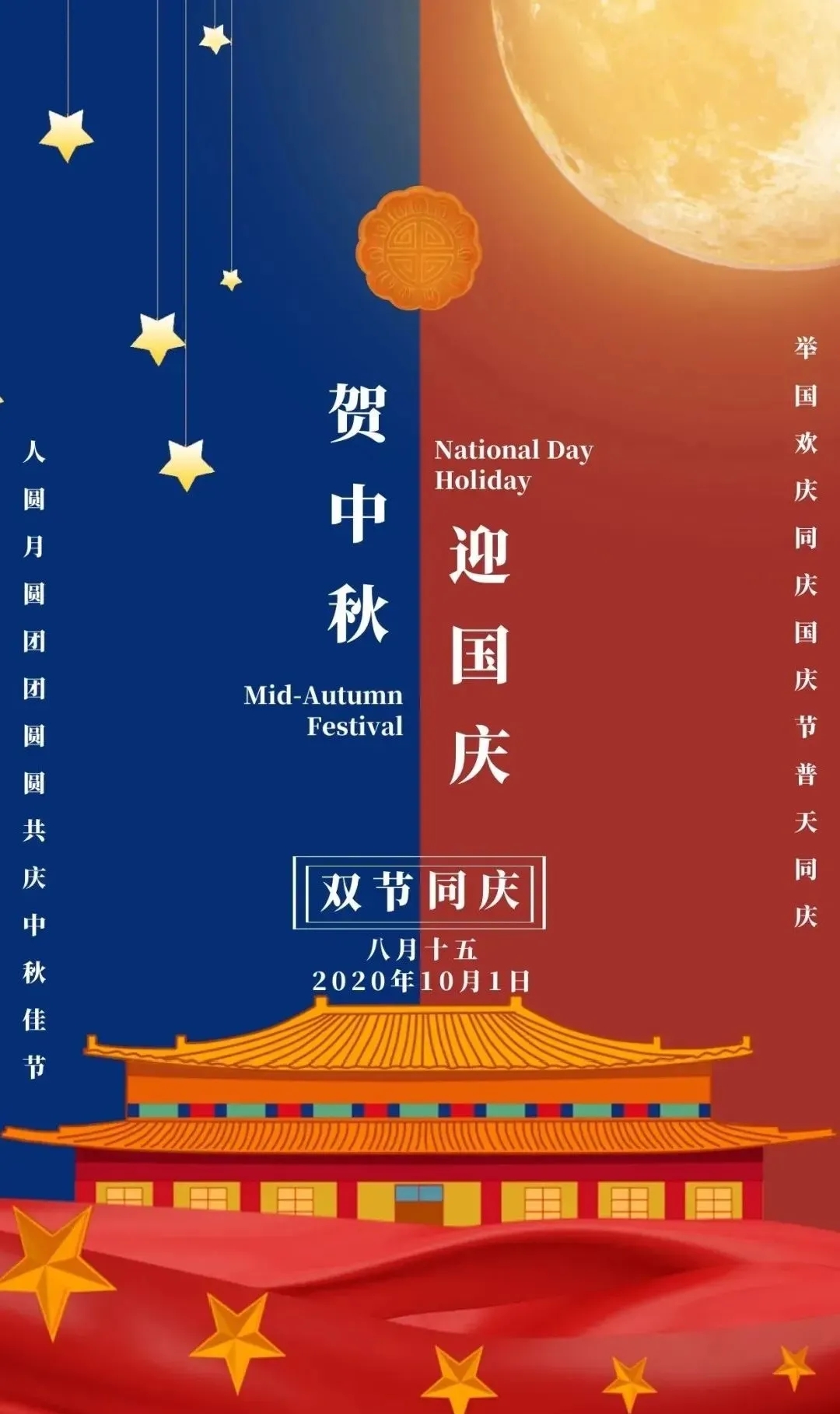 1601024951425437.jpg 640.webp.jpg