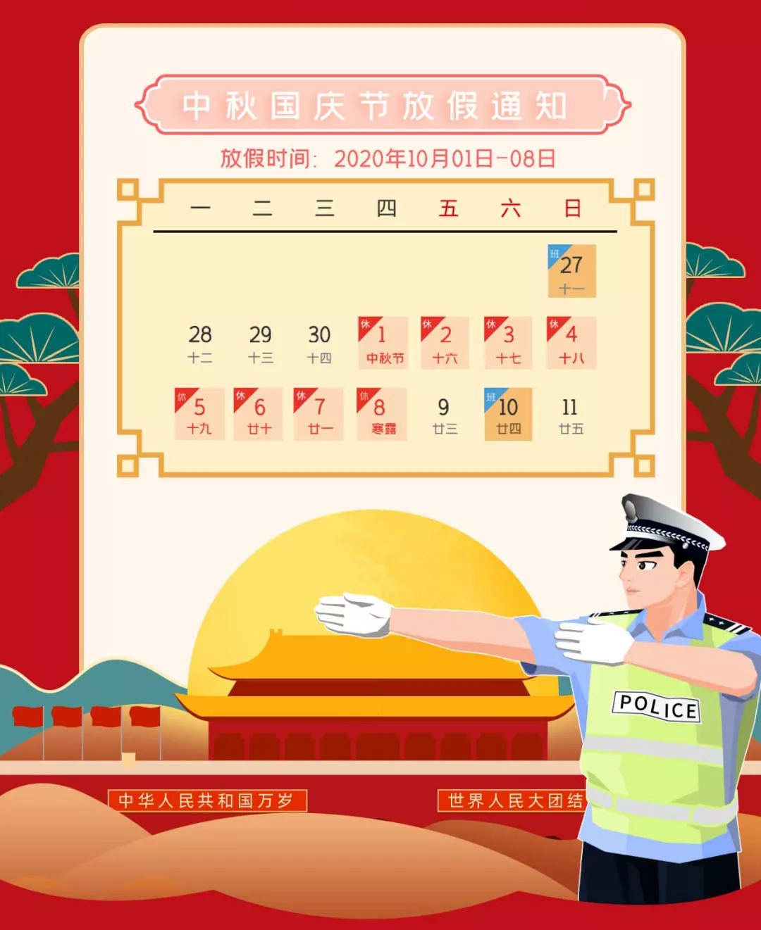 1601025051141407.jpg 640_看圖王.web(1).jpg