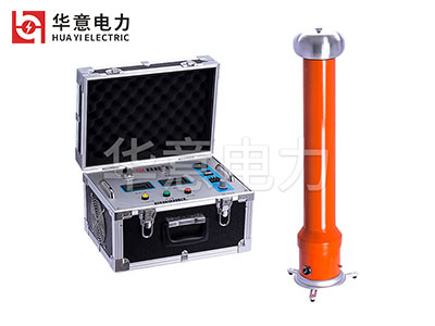 武漢直流高壓發(fā)生器多少錢(qián)一臺 武漢直流高壓發(fā)生器多少錢(qián)一臺