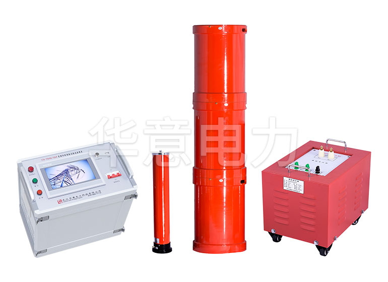 串聯(lián)諧振分壓器的作用是什么.jpg XZB-系列變頻串聯(lián)諧振耐壓裝置.jpg