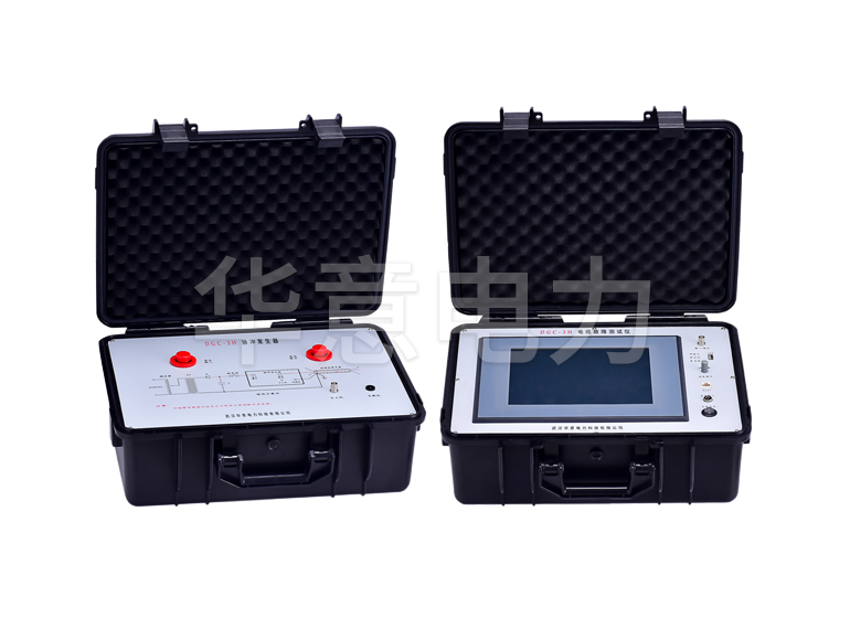 電纜故障精確定點(diǎn)方法.jpg 電纜故障精確定點(diǎn)方法.jpg