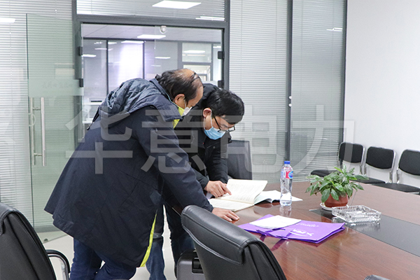 珠海眾成達機電有限公司來(lái)訪(fǎng)華意電力.jpg 電纜故障測試儀.jpg