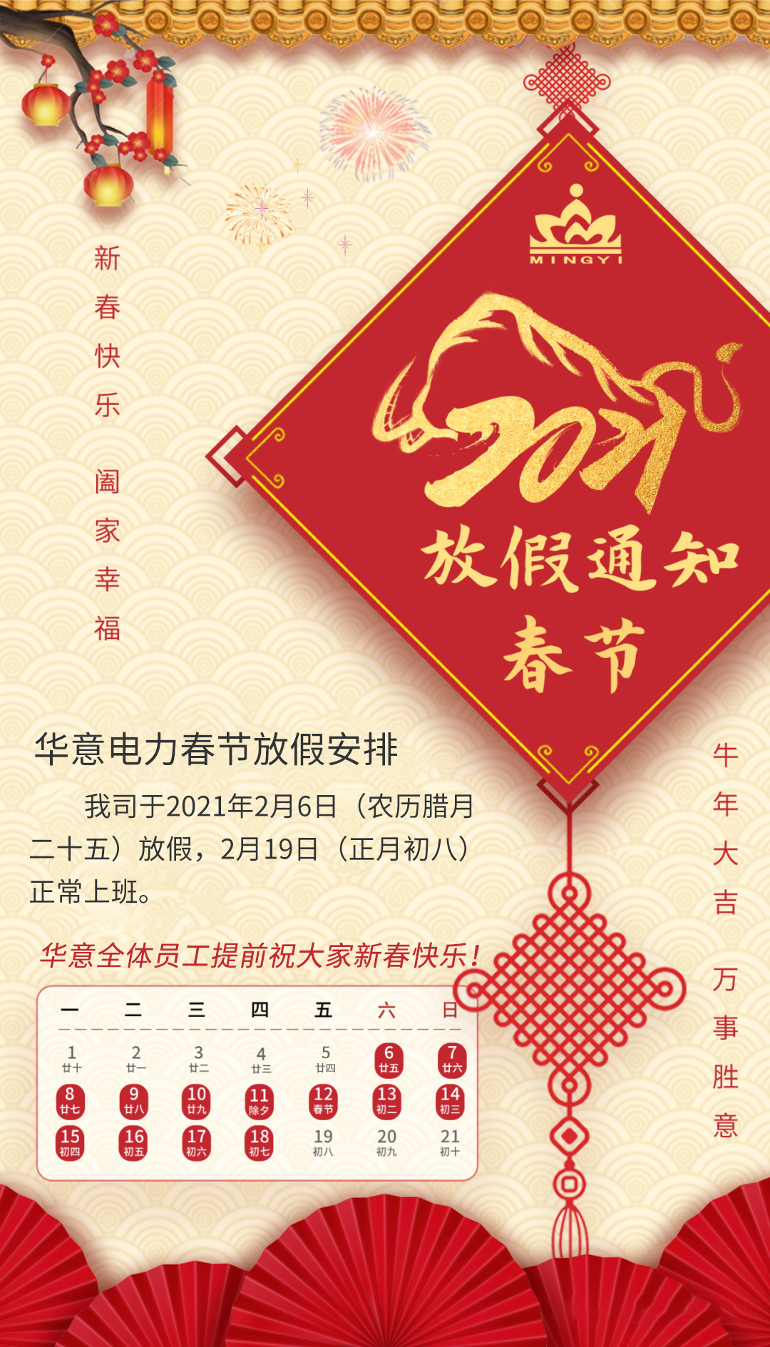 1612250593690262.jpg 640.jpg