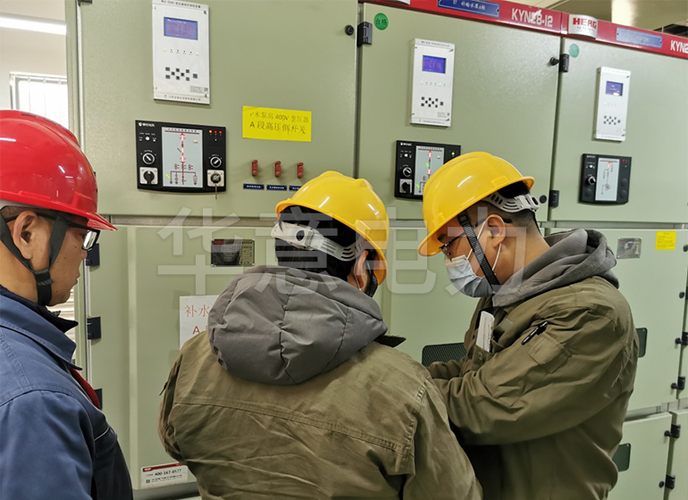 局部放電檢測儀.jpg 局部放電檢測儀.jpg