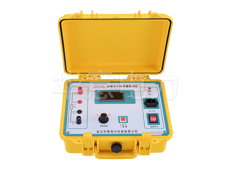 1619140544786865.jpg 接地導通電阻測試儀.jpg
