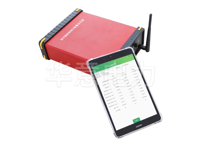 HYBLC-3000 無(wú)線(xiàn)氧化鋅避雷器帶電測試儀 HYBLC-3000 無(wú)線(xiàn)氧化鋅避雷器帶電測試儀