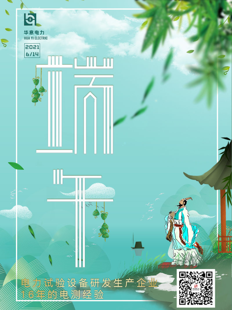 1623124099538740.jpg 2.jpg