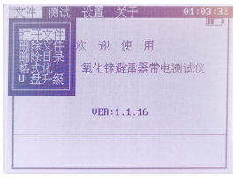 1623132691197886.png 7.png