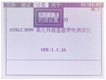 1623132721395274.png 9.png