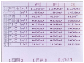 1623132747214446.png 11.png