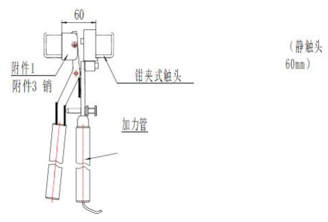 1623219662177365.png 圖5.png