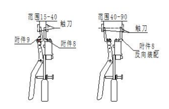 1623219789376600.png 圖11.png